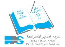 الدكتور العربي الحماري – المرشح للانتخابات التشريعية 2026